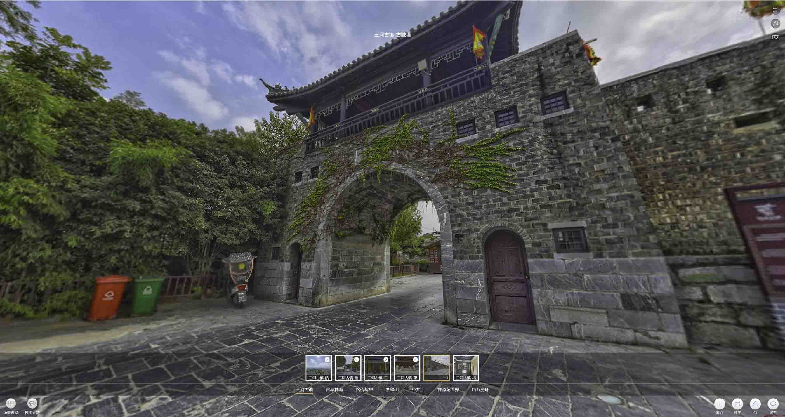 沙河全景拍摄技巧：捕捉完美全景图像在手绘地图中的创意应用