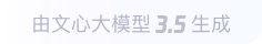 沙河360全景影像与AR技术的结合：为用户带来前所未有的手绘地图体验